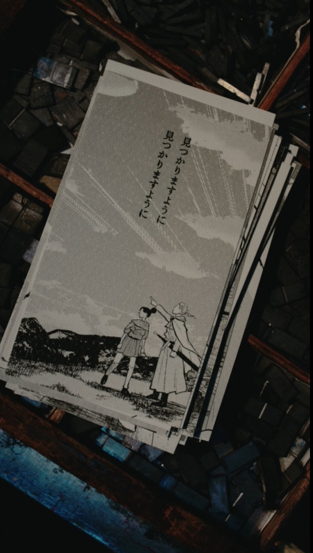 amazarashi×漫画『チ。』往復書簡プロジェクト「共通言語」第1弾MV「1.0」が完成 - 画像一覧（9/12）