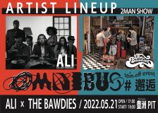 ALI×THE BAWDIES、都市型音楽フェス『OMNIBUS』スピンオフイベントで初のツーマンライブ決定