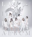 ラストアイドル、1stアルバム『ラストアルバム』のビジュアル＆収録内容解禁 - 画像一覧（3/6）
