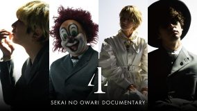 SEKAI NO OWARI、コロナ禍における密着ドキュメンタリーと最新ライブ映像をHuluにて独占配信