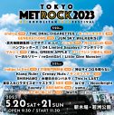 『METROCK2023』、第4弾出演アーティスト発表！ マカロニえんぴつ、GENERATIONS、ヤバT、indigo la Endら22組 - 画像一覧（4/4）