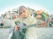 ReoNa、書き下ろしの新曲「地球が一枚の板だったら」がNHK『みんなのうた』にて放送決定 - 画像一覧（1/1）