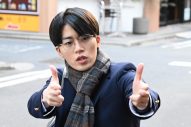 JO1・木全翔也も出演！ ドラマ『しょうもない僕らの恋愛論』よりHuluオリジナルストーリーの配信が決定 - 画像一覧（4/5）