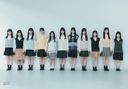 櫻坂46、三期生11人が雑誌初登場！ 表紙を飾る『B.L.T.2023年4月号』で40ページ超えの総特集 - 画像一覧（2/13）