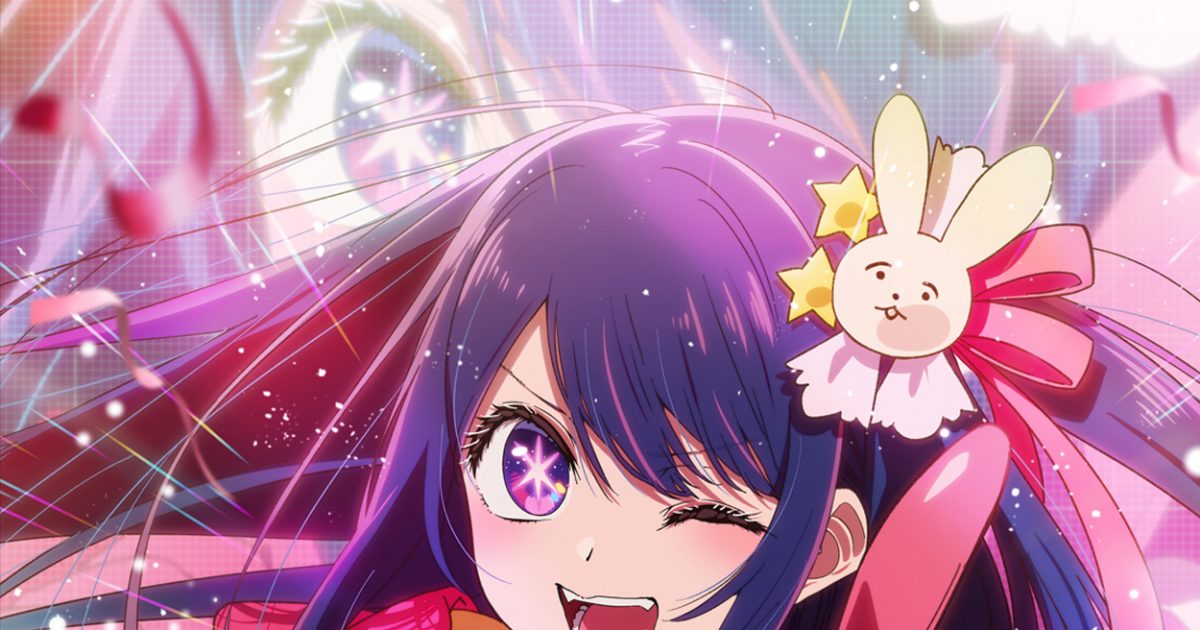 推しの子 8枝】推しの子 デッキ 8枝 | Shop at Mercari from Japan