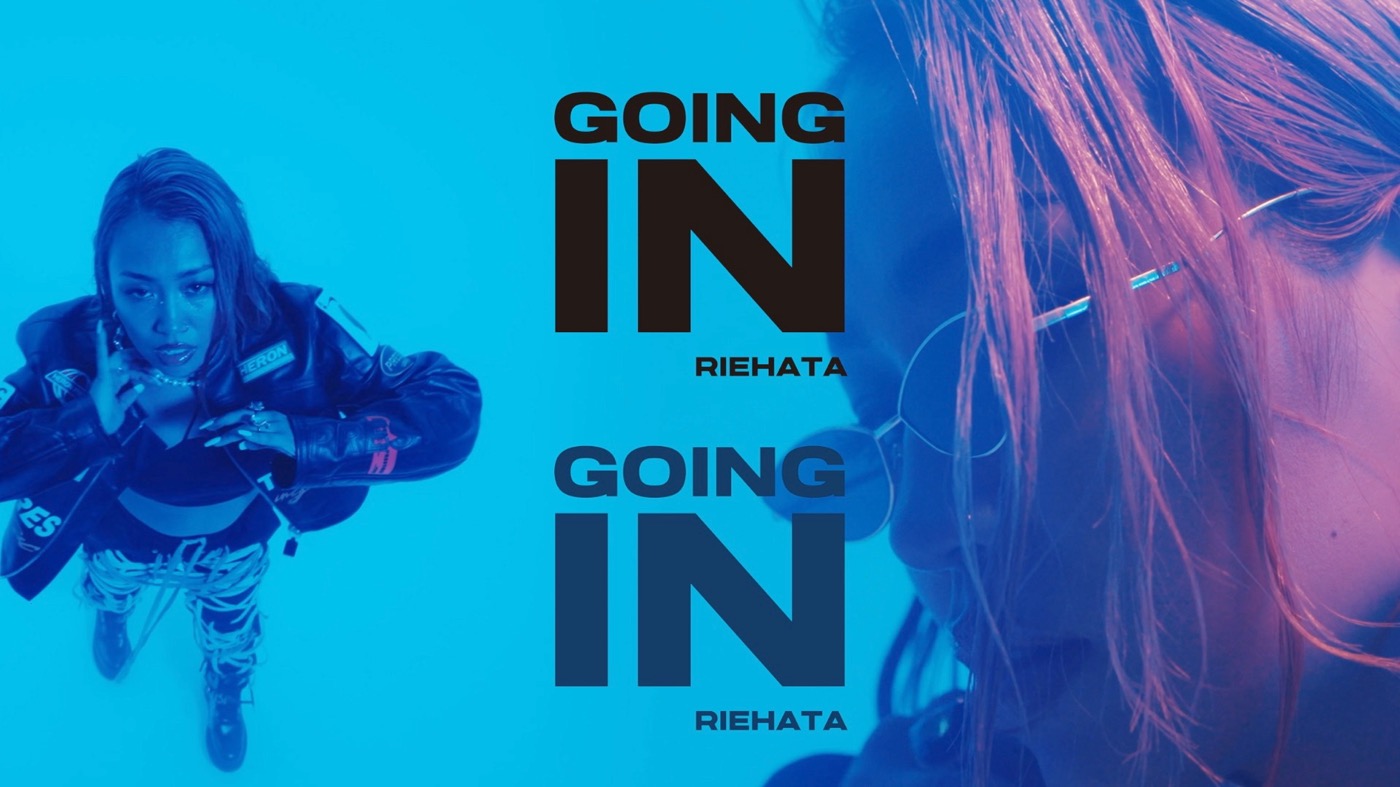 密着ドキュメントが放送された『セブンルール』ではKing ＆ Princeファンからも大反響！ RIEHATA、新曲「GOING IN」MV公開 - 画像一覧（3/3）