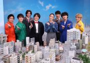 ジャニーズWESTがロケ対決！ カンテレ特番『沖縄vs北海道　お宝リサーチ！街録王』放送決定 - 画像一覧（1/3）