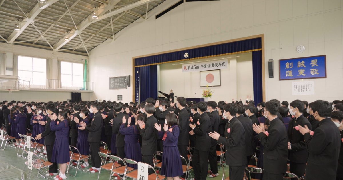 卒業式 20230303-tr-09100019-1200x630.jpg