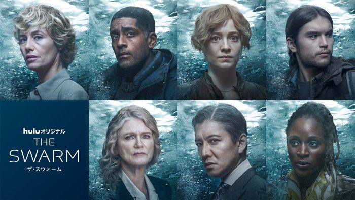 木村拓哉が初出演した海外ドラマ『THE SWARM／ザ・スウォーム』、冒頭の本編映像を特別公開