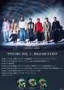 PSYCHIC FEVER、1st EP『PSYCHIC FILE I』のリリースが決定 - 画像一覧（2/5）