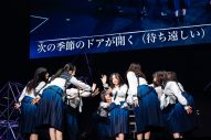 櫻坂46・三期生が『おもてなし会』で全力パフォーマンス！「私たちが、櫻坂46・三期生です！」 - 画像一覧（11/31）