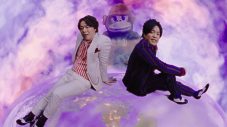 ぺこぱ、メジャーデビュー曲「Earth」MV公開！ シュウペイの“ギャル男時代”の再現も - 画像一覧（3/7）