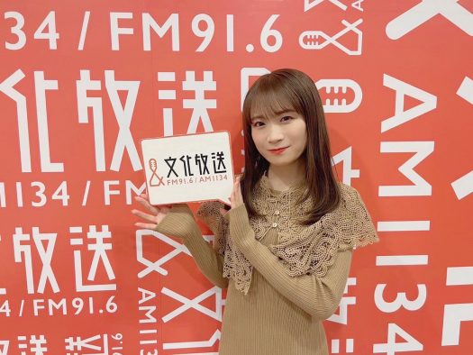 秋元真夏、乃木坂46卒業からの怒涛の1週間を振り返る！「家がお花屋さんみたいになった」