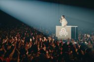 優里、地元・幕張で開催された『Red Bull Jukebox 2023』で1万3,000人を魅了！「僕にとって、地元のライブハウスと言ったら、幕張メッセ」 - 画像一覧（18/25）