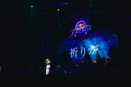 優里、地元・幕張で開催された『Red Bull Jukebox 2023』で1万3,000人を魅了！「僕にとって、地元のライブハウスと言ったら、幕張メッセ」 - 画像一覧（10/25）