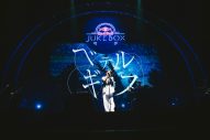 優里、地元・幕張で開催された『Red Bull Jukebox 2023』で1万3,000人を魅了！「僕にとって、地元のライブハウスと言ったら、幕張メッセ」 - 画像一覧（22/25）