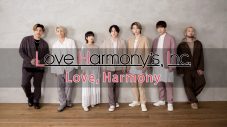 ゴスペラーズ・黒沢薫が、Love Harmony’s, Inc.の魅力を熱弁！ ゴスペラーズの名曲「ミモザ」のコラボ歌唱も - 画像一覧（4/5）