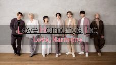 ゴスペラーズ・黒沢薫が、Love Harmony’s, Inc.の魅力を熱弁！ ゴスペラーズの名曲「ミモザ」のコラボ歌唱も - 画像一覧（2/5）