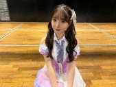 AKB48・藤園麗が卒業を発表。「自分をもっと輝かせるために」 - 画像一覧（1/1）