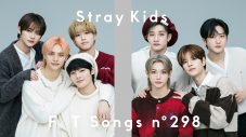 Stray Kids、『THE FIRST TAKE』に再登場！「心に沁みる」と話題の日本オリジナル曲「Lost Me」をパフォーマンス - 画像一覧（3/3）