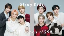 Stray Kids、『THE FIRST TAKE』に再登場！「心に沁みる」と話題の日本オリジナル曲「Lost Me」をパフォーマンス - 画像一覧（1/3）