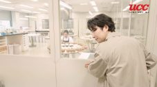 星野源がUCCの“裏側”に潜入！ WEB動画「UCC90周年特別ムービー」公開 - 画像一覧（7/15）