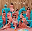 乃木坂46、32枚目シングル「人は夢を二度見る」のポップでアートなジャケット写真全5種公開 - 画像一覧（6/6）
