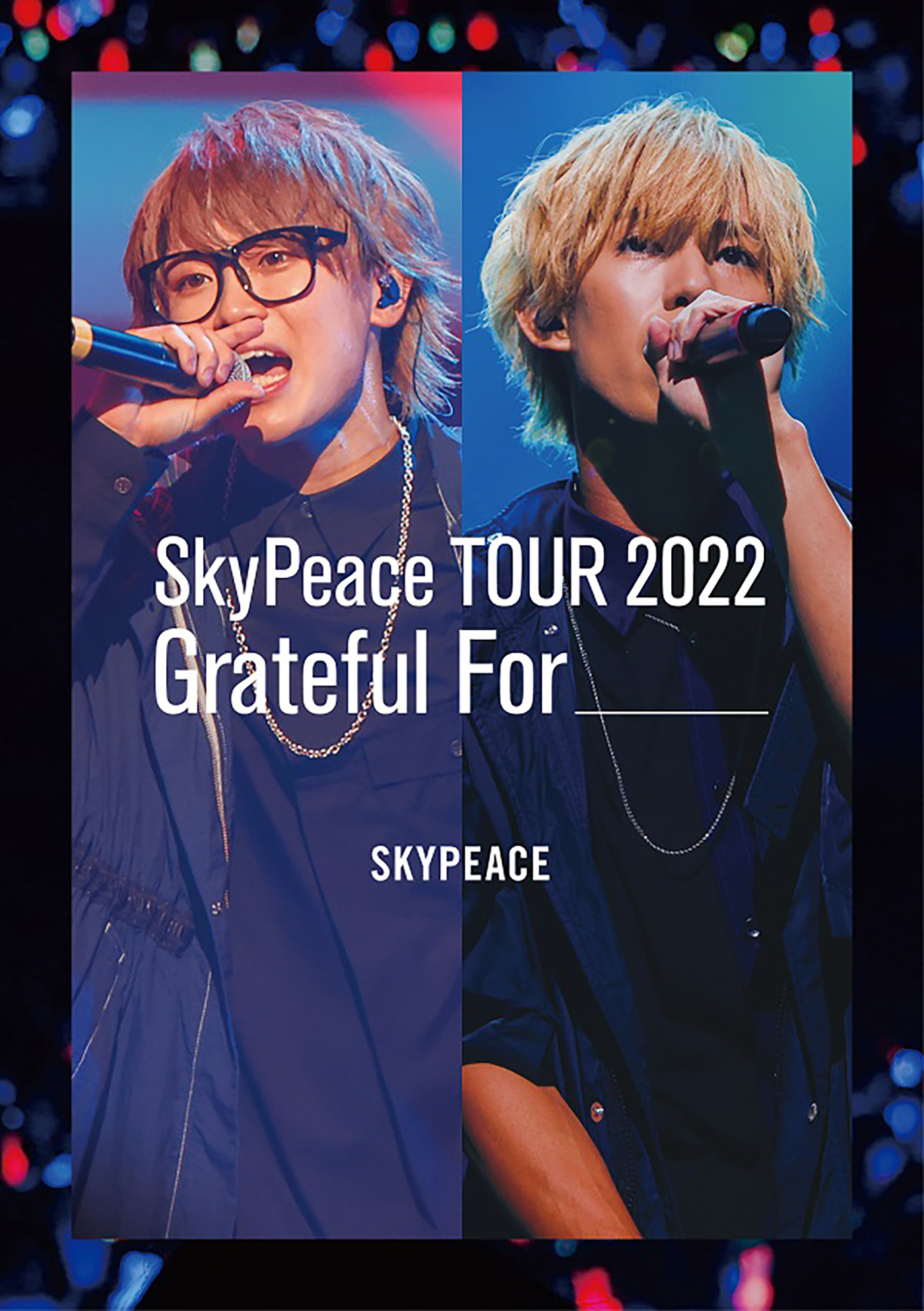 スカイピース、ライブ映像作品『SkyPeace TOUR2022 Grateful For』のジャケットアートワーク公開