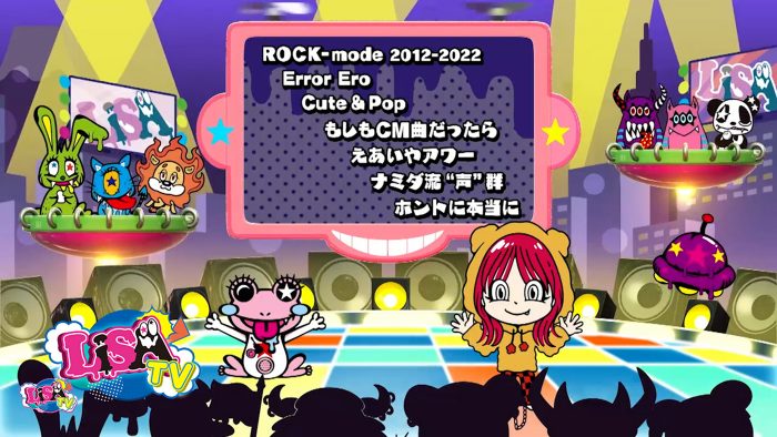 LiSA、初のライブ映像ベスト盤に収録される「LiSA TV」の収録内容公開