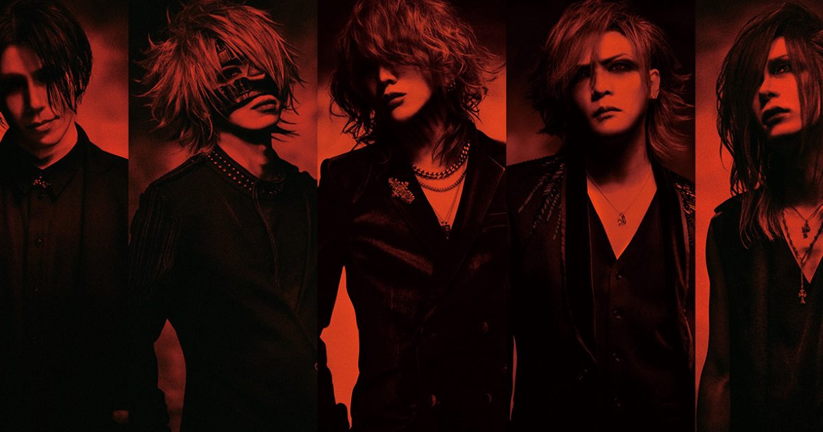 the GazettE、結成21周年記念日にオフィシャルサイトで謎の“カウンター