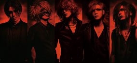 the GazettE、結成21周年記念日にオフィシャルサイトで謎の“カウンター”が出現