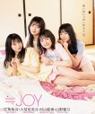 日向坂46・東村芽依＆山口陽世、『ボム』4月号通常版表紙に抜擢！ 店舗限定版表紙には、NMB48・本郷柚巴がセクシービキニで登場 - 画像一覧（2/10）