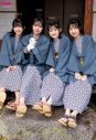 日向坂46・東村芽依＆山口陽世、『ボム』4月号通常版表紙に抜擢！ 店舗限定版表紙には、NMB48・本郷柚巴がセクシービキニで登場 - 画像一覧（5/10）