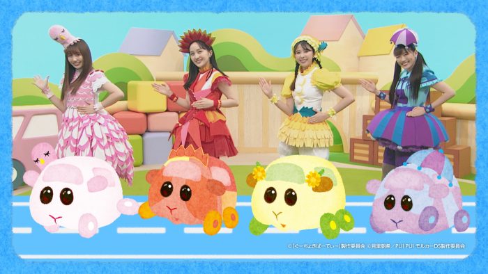 ももくろちゃんZ×『PUI PUI モルカー』、コラボソング「PUI PUI はとまらない」のMV公開＆CD化が決定