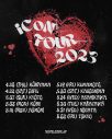 Novel Core、全国11ヵ所を巡るライブツアー『iCoN TOUR 2023』開催決定 - 画像一覧（1/2）