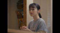くるり、大ヒット中のNetflix映画『ちひろさん』主題歌「愛の太陽」MV公開！ 監督は、映画『ちひろさん』の監督・今泉力哉 - 画像一覧（1/4）