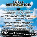 『METROCK 2023』追加アーティストとしてAwich・KEYTALK・優里の出演を発表 - 画像一覧（6/6）
