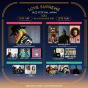 新世代ジャズフェス『LOVE SUPREME JAZZ FESTIVAL 2023』第5弾出演アーティスト発表 - 画像一覧（2/4）
