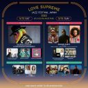 新世代ジャズフェス『LOVE SUPREME JAZZ FESTIVAL 2023』第5弾出演アーティスト発表 - 画像一覧（3/4）
