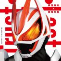 倖田來未×湘南乃風、『仮面ライダーギーツ』主題歌「Trust・Last」オリコン週間ランキング1位を獲得 - 画像一覧（3/3）