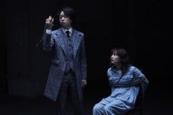 広瀬すず×櫻井翔W主演『映画 ネメシス 黄金螺旋の謎』より、謎が深まる新場面写真解禁 - 画像一覧（1/1）