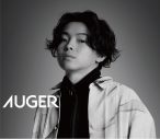 imase、新曲「ピリオド」を配信リリース。グルーミングツールブランド「AUGER」をイメージ - 画像一覧（1/5）