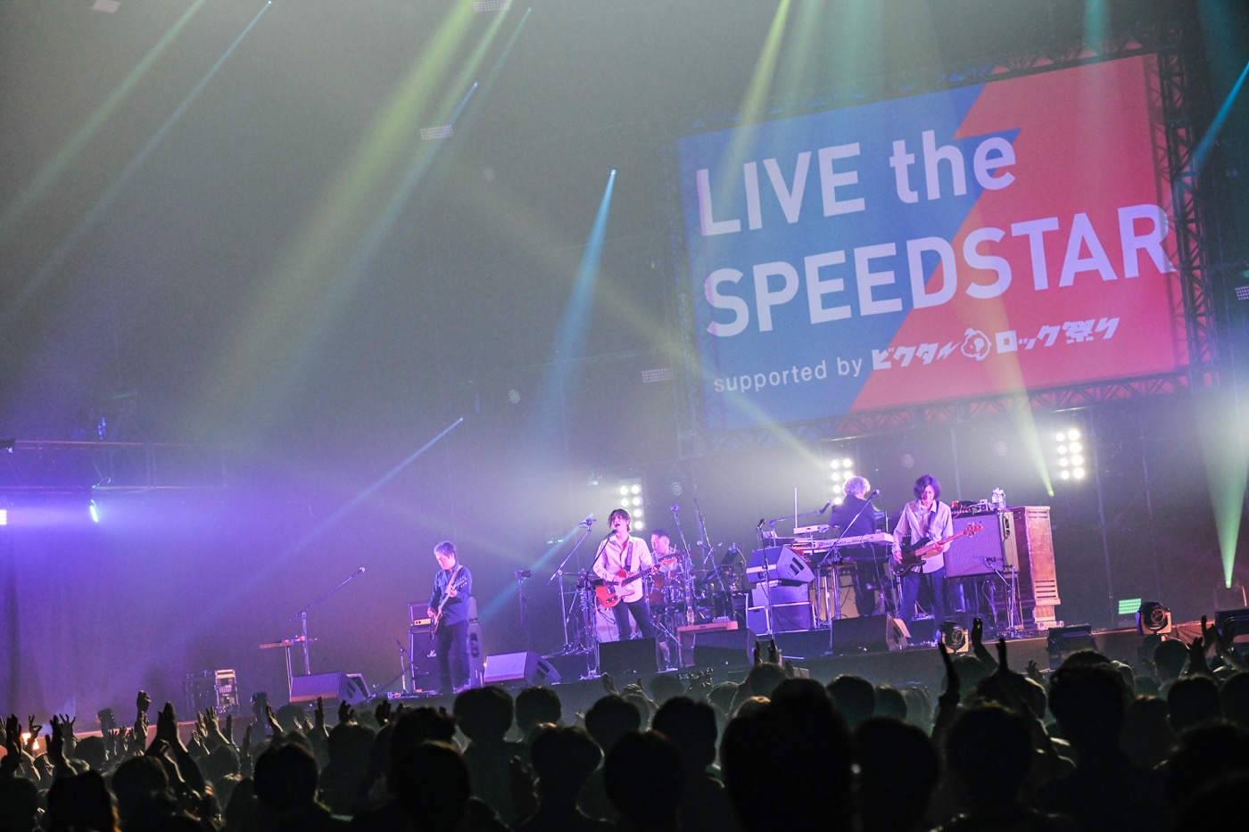 星野源、斉藤和義、スガ シカオ、くるり、KREVA、矢野顕子ら15組が、『LIVE the SPEEDSTAR』で豪華競演 - 画像一覧（17/18）