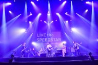 星野源、斉藤和義、スガ シカオ、くるり、KREVA、矢野顕子ら15組が、『LIVE the SPEEDSTAR』で豪華競演 - 画像一覧（16/18）