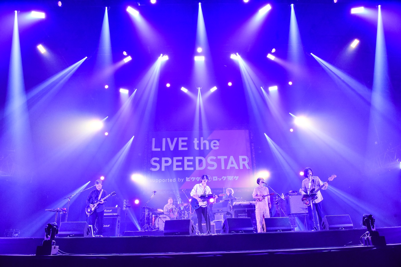 星野源、斉藤和義、スガ シカオ、くるり、KREVA、矢野顕子ら15組が、『LIVE the SPEEDSTAR』で豪華競演 - 画像一覧（16/18）