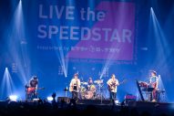 星野源、斉藤和義、スガ シカオ、くるり、KREVA、矢野顕子ら15組が、『LIVE the SPEEDSTAR』で豪華競演 - 画像一覧（12/18）
