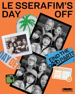 LE SSERAFIM、忙しい日常から離れ済州島で過ごす様子を収めた癒やしの旅行記『LE SSERAFIM’S DAY OFF IN JEJU PHOTOBOOK』発売決定