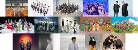 出演アーティストは週間、年間1位を獲ったアーティストだけ！『CDTV30周年歌うぞ！1位の曲だけフェス』4時間半スペシャル放送決定