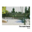平井大、新曲「I’m now here」の配信リリースが決定！ TikTokで楽曲の一部を先行配信 - 画像一覧（2/2）