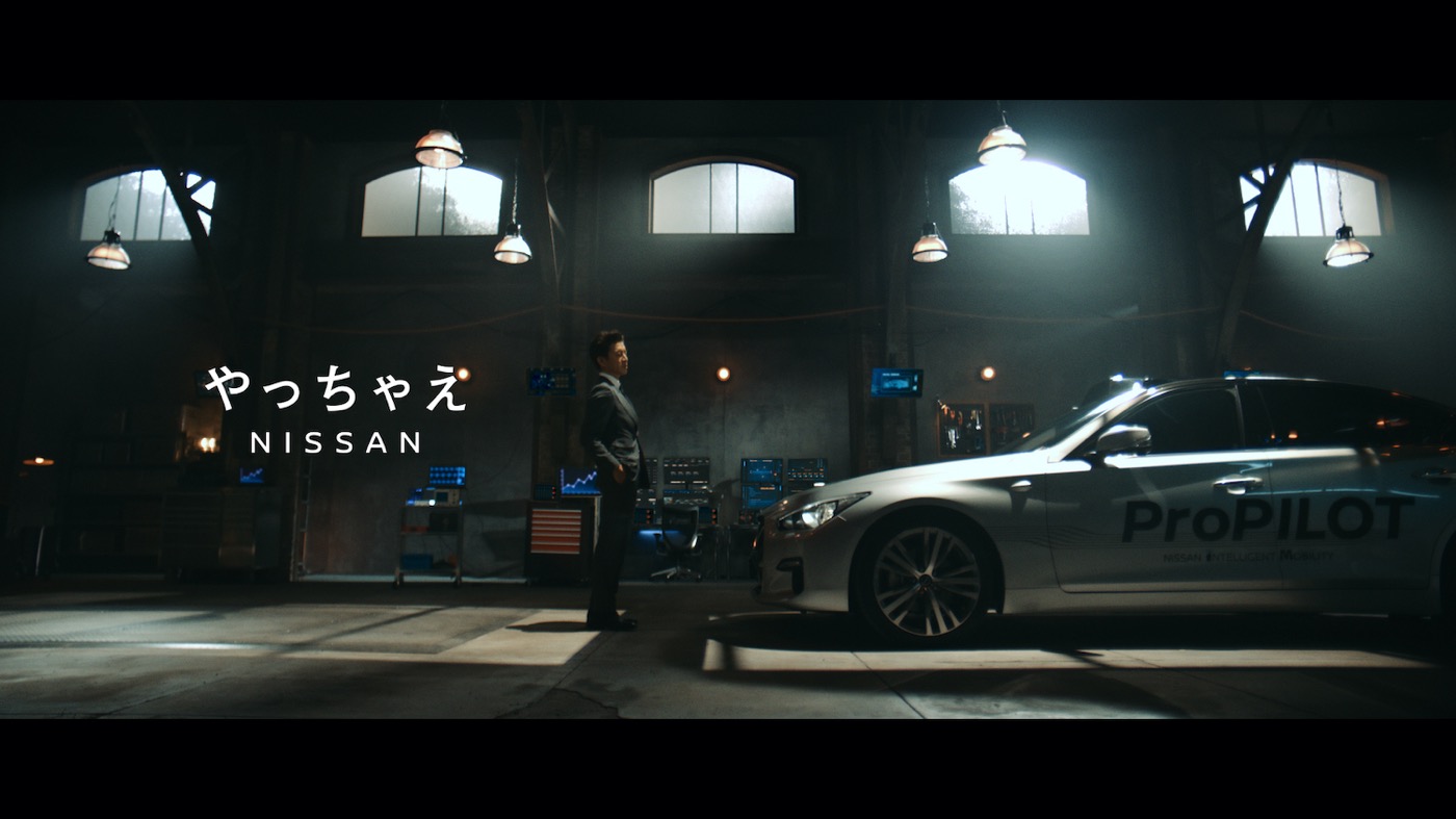 木村拓哉が次世代の新技術に感嘆！ 日産自動車の新CM＆メイキング映像公開